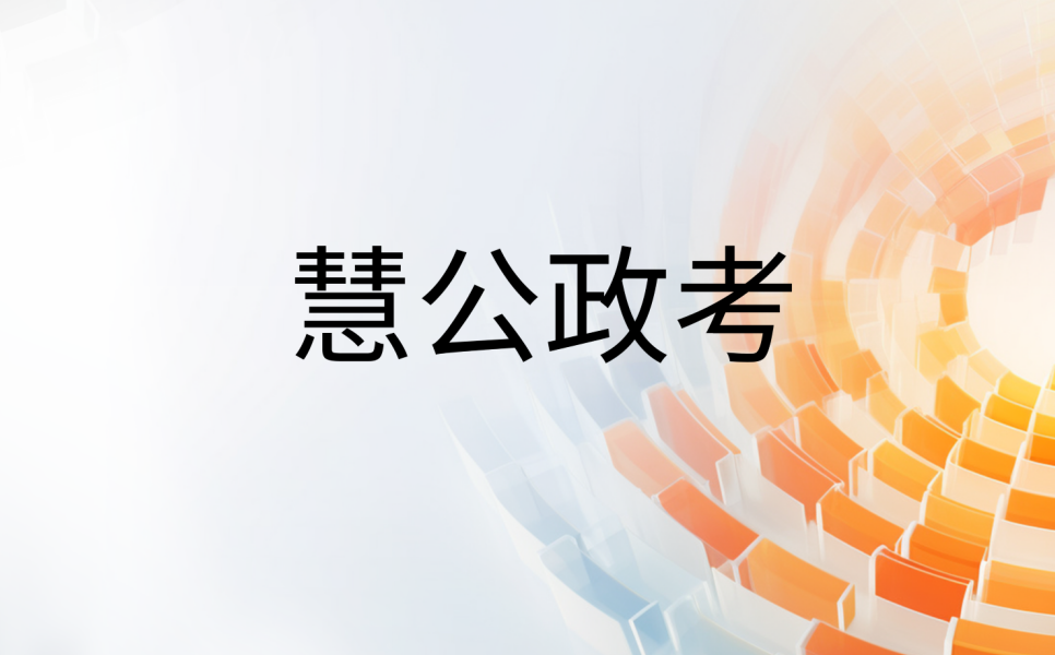 a600e2e325df2c27e798318891604493.png